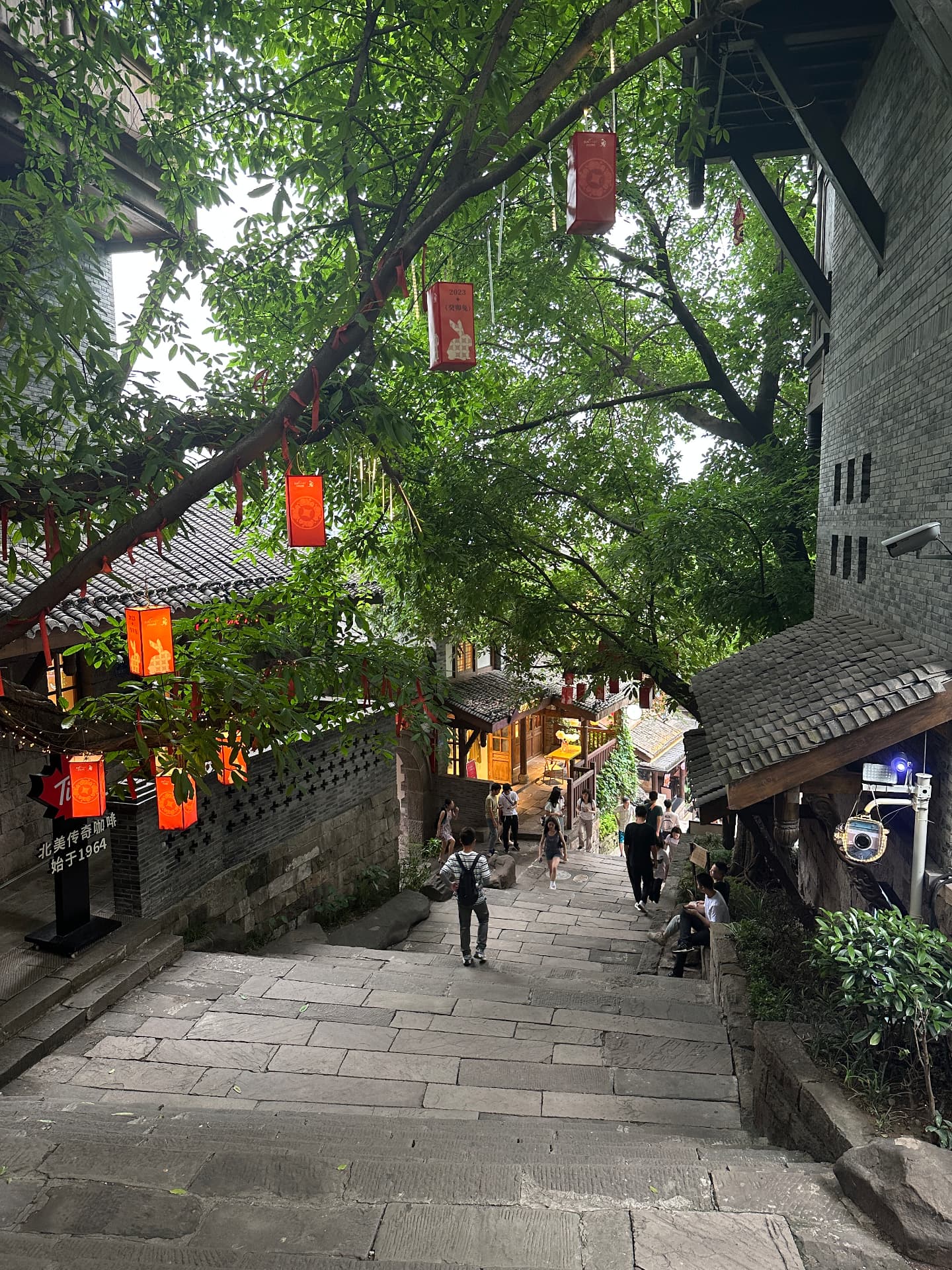 A memory from Chongqing
